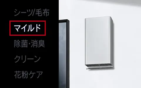乾太くん 特徴5